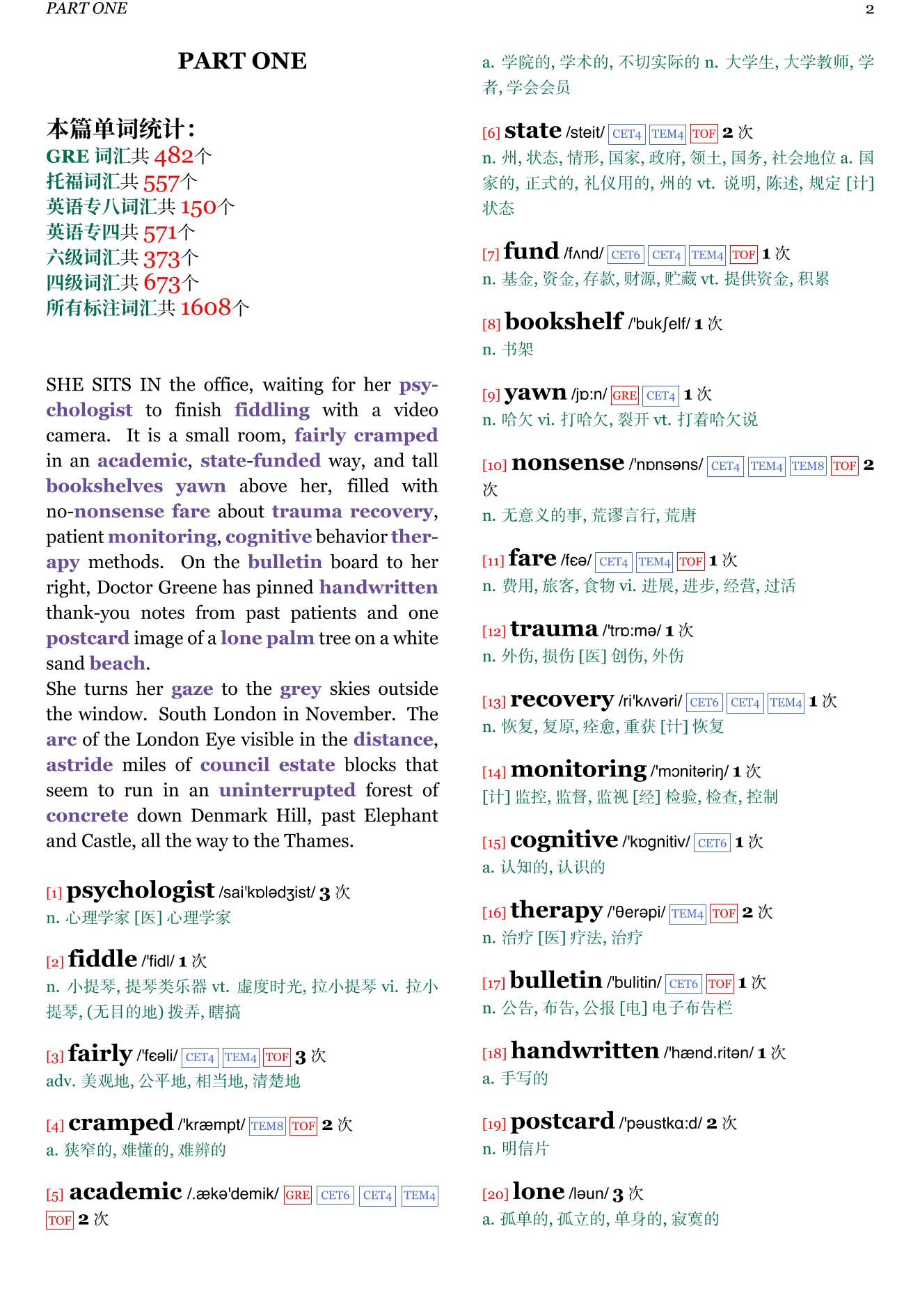 Dark Chapter章节单词统计
