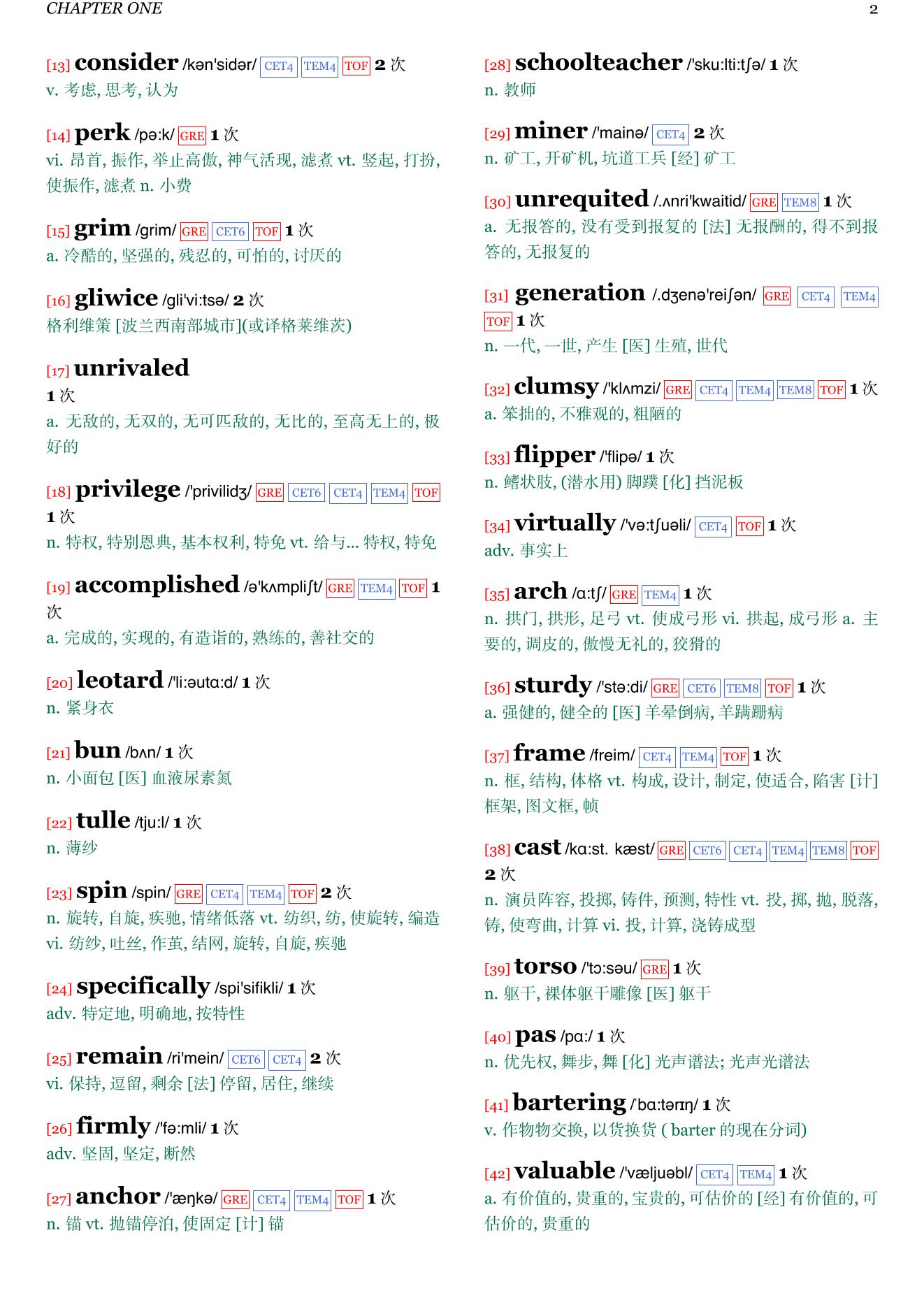 Every Note Played章节单词统计