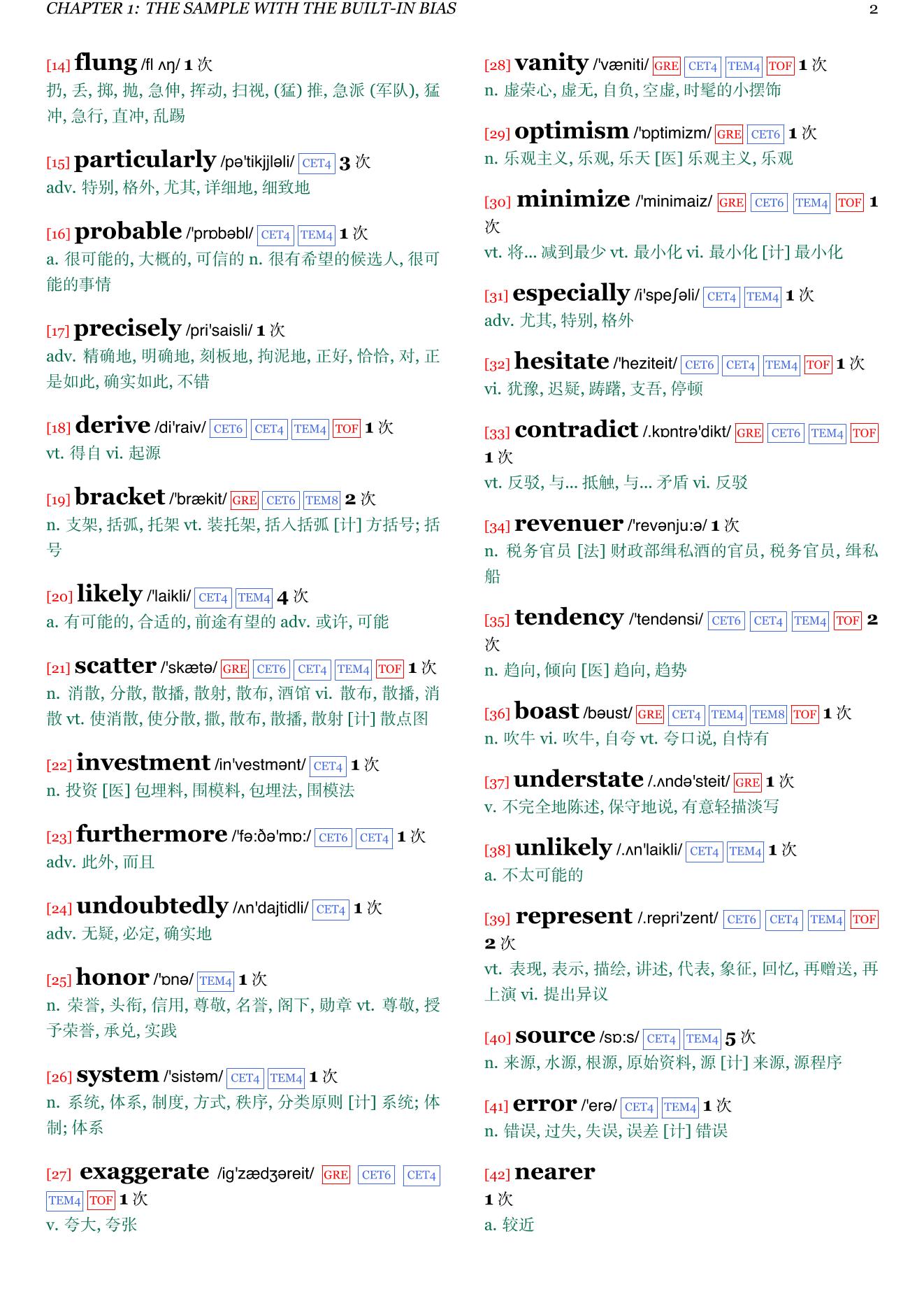 How to Lie with Statistics章节单词统计