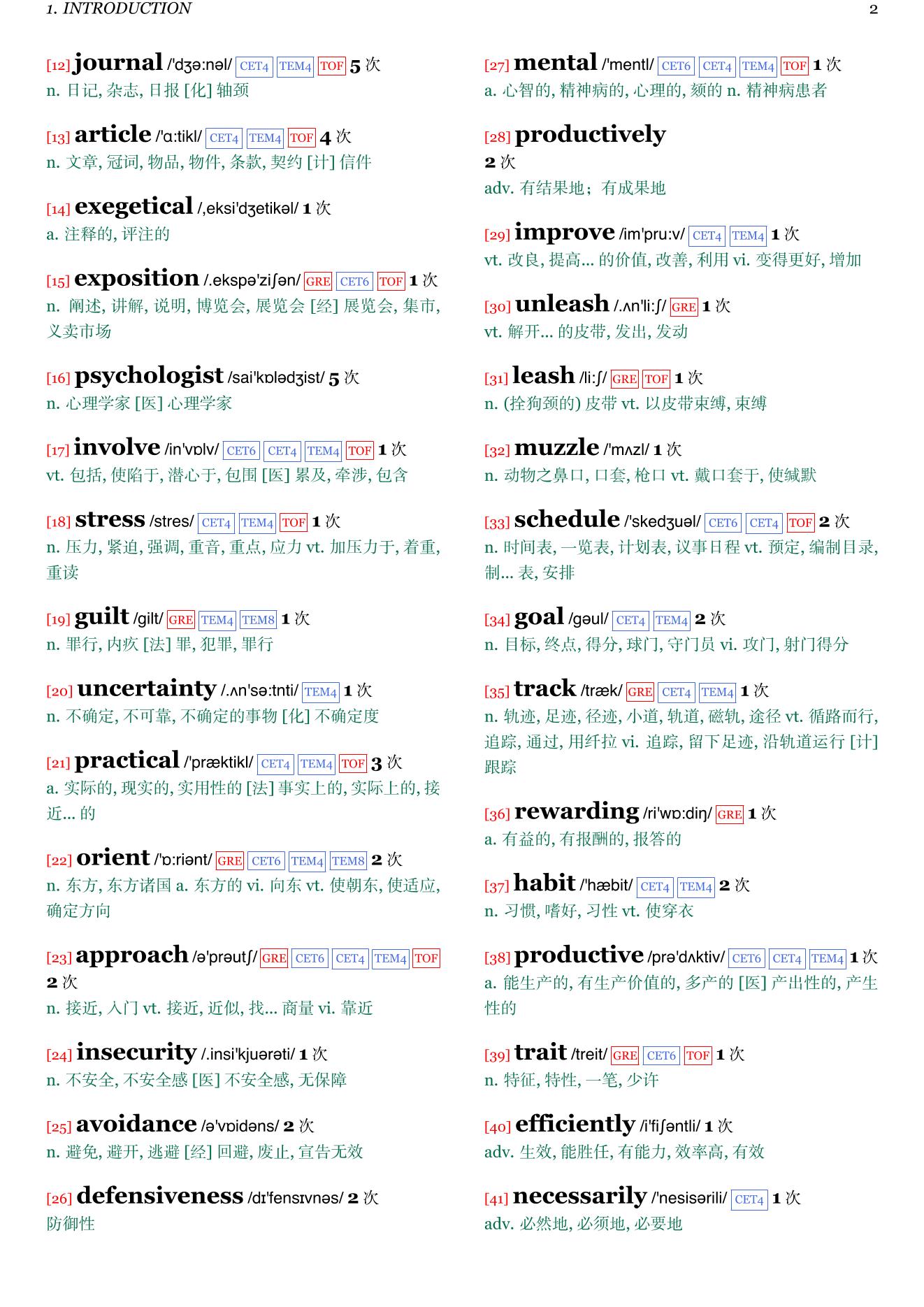 How to Write a Lot: A Practical Guide to Productive Academic Writing章节单词统计