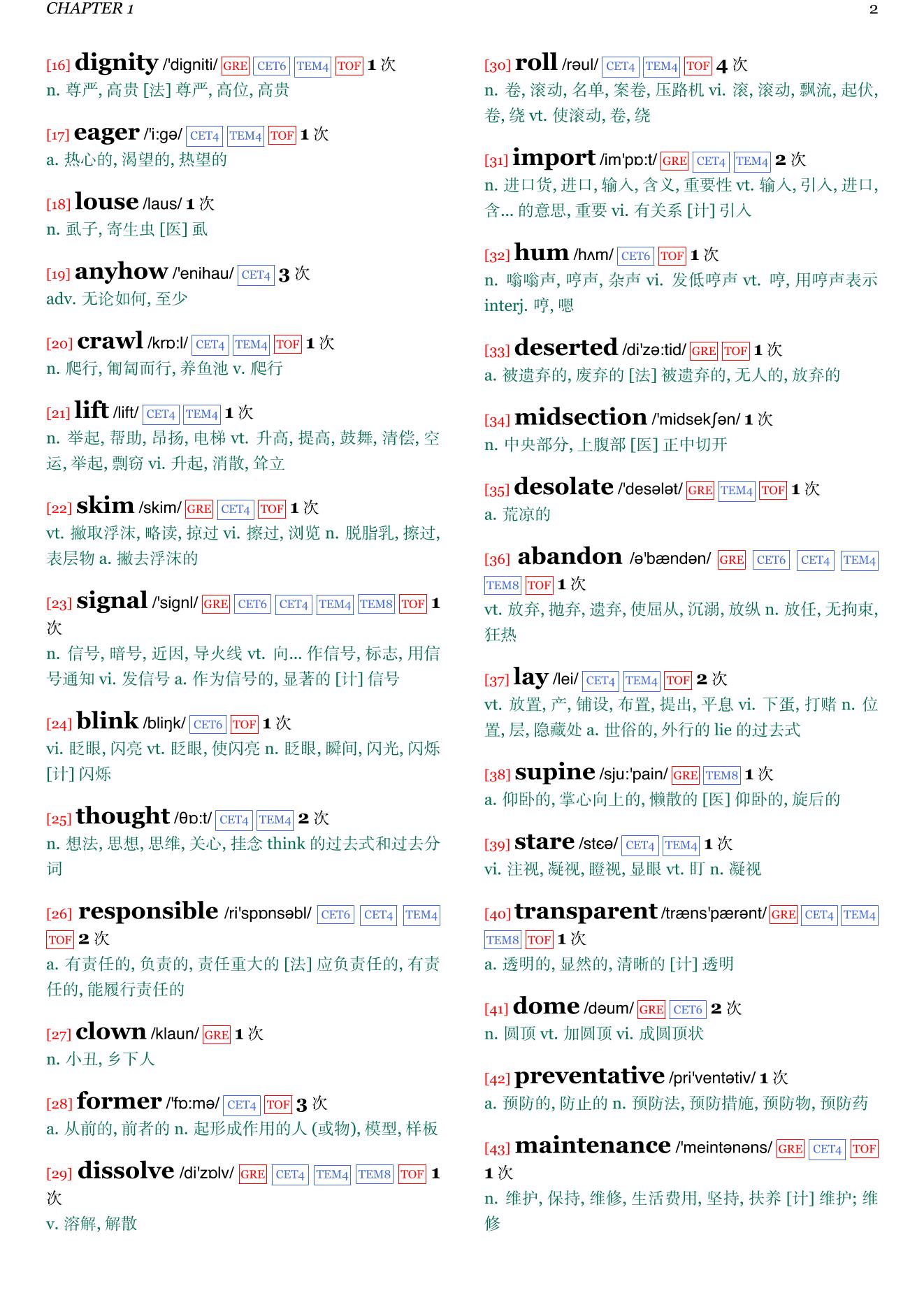 The Game-Players of Titan章节单词统计