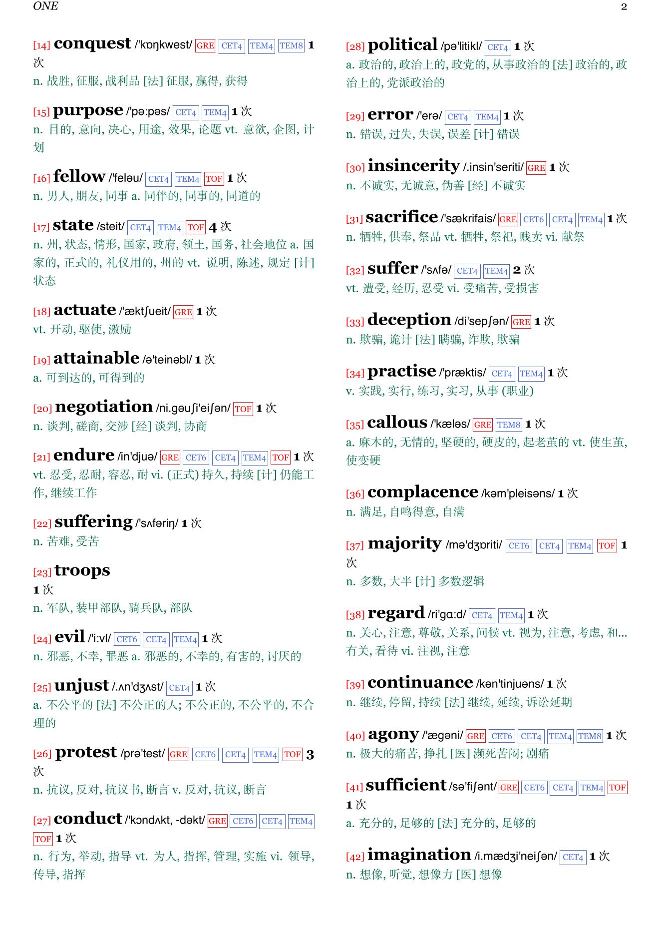 The Regeneration Trilogy章节单词统计